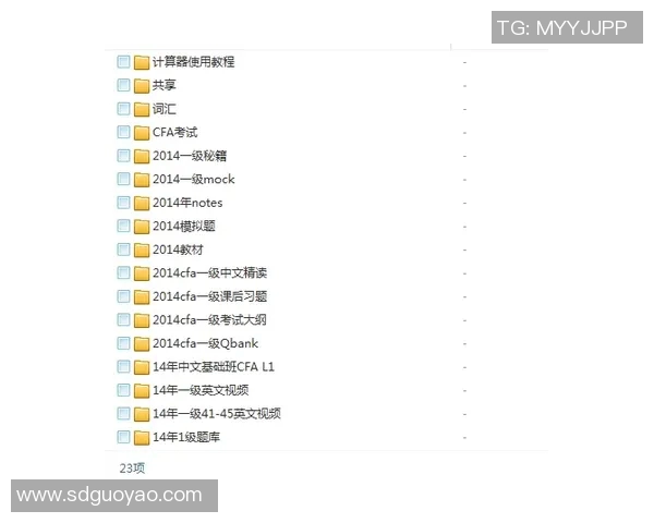 杭州网球队灵活性深度解析与其他球队的对比分析