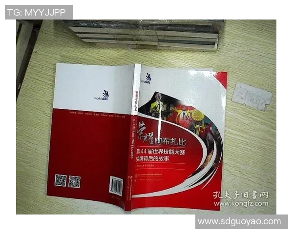 重庆排球队的技术揭秘与训练背后的故事与荣耀